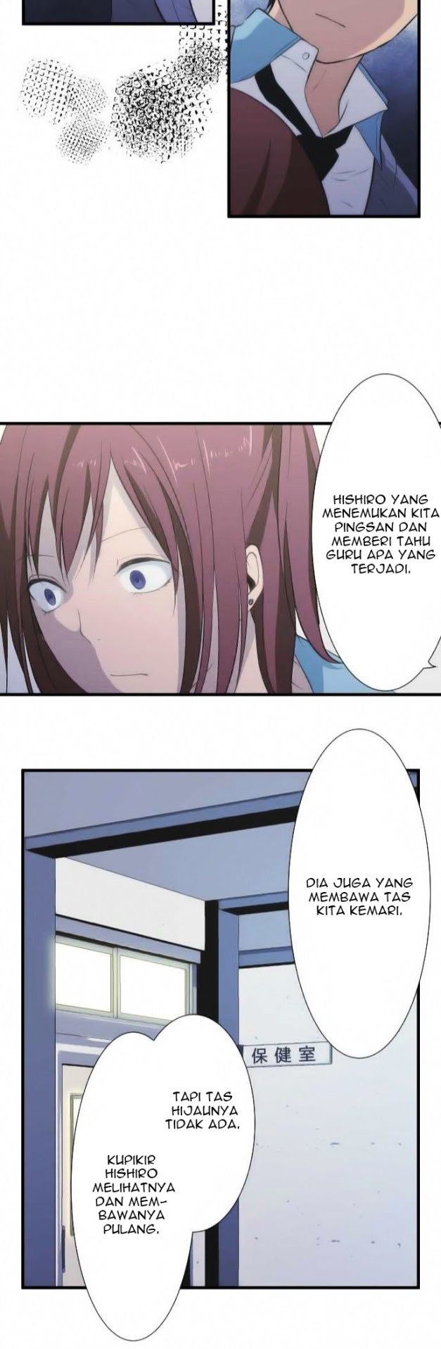 ReLife Chapter 38 Gambar 23